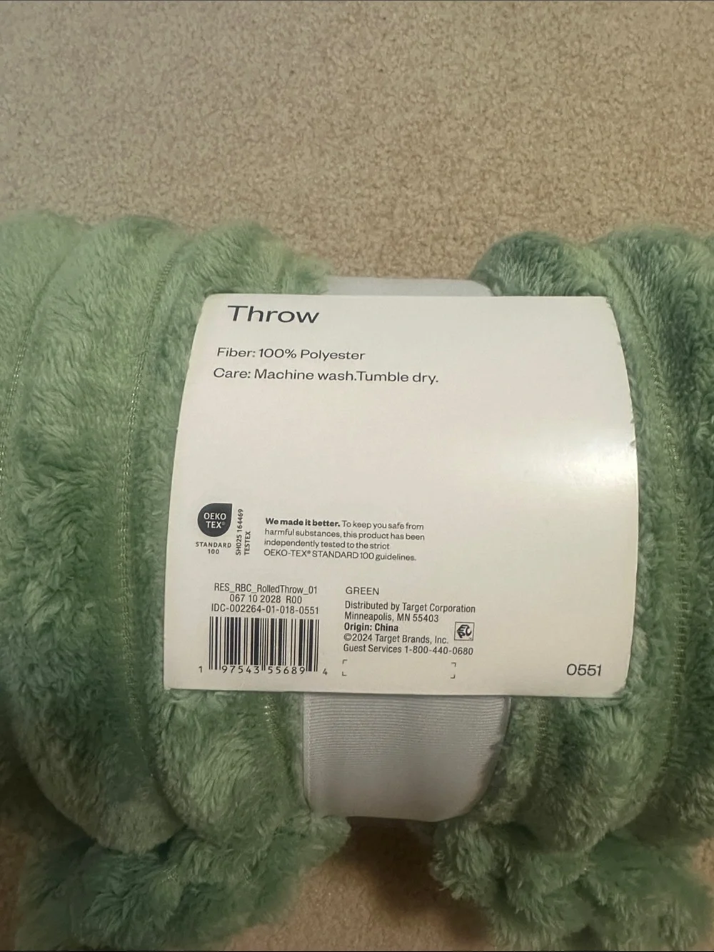 Room Essentials Plush Sage Green Throw Blanket